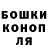 КЕТАМИН VHQ Greg Belkov