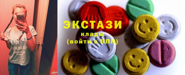 Альфа ПВП Каменногорск