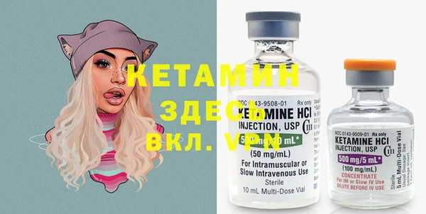 мдма Касимов