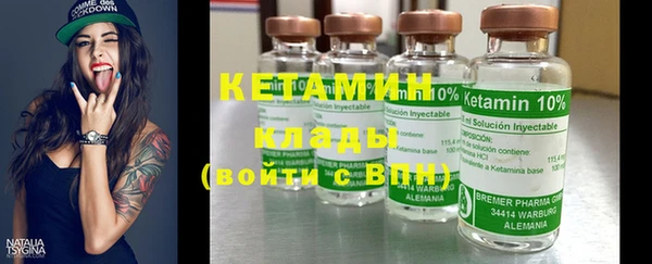 бутират Карталы