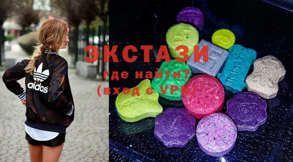 бутират Карталы