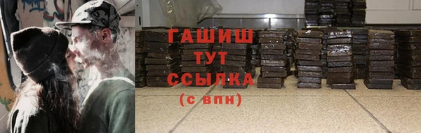 мдма Касимов