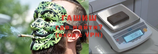 мет Каменка