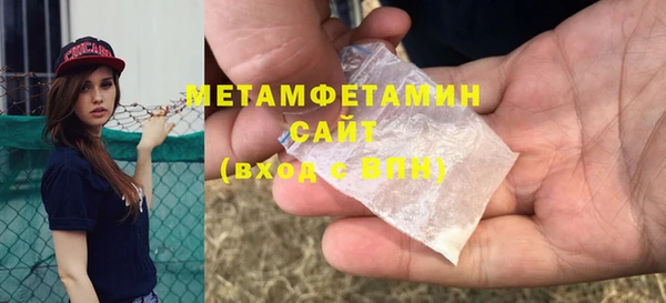 mix Карпинск
