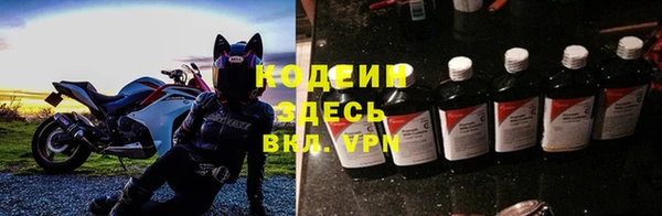 мет Каменка