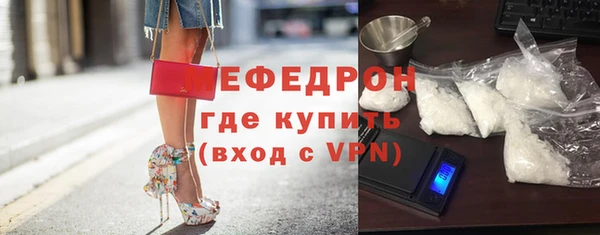 мдма Касимов