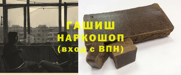 мдма Касимов