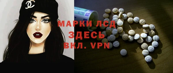 бутират Карталы
