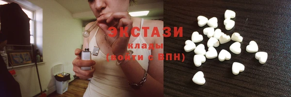 мет Каменка