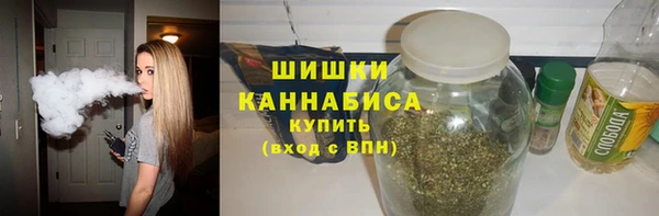 mix Карпинск