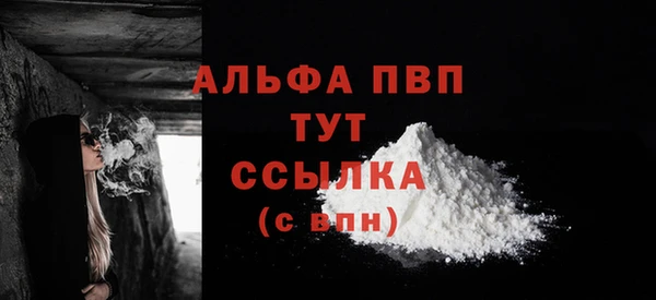 mix Карпинск