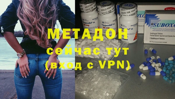 мет Каменка