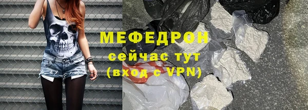 Альфа ПВП Каменногорск
