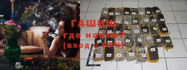 mix Карпинск