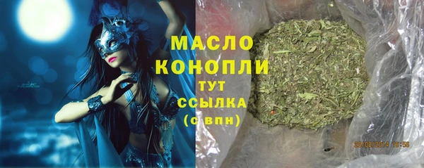 Альфа ПВП Каменногорск