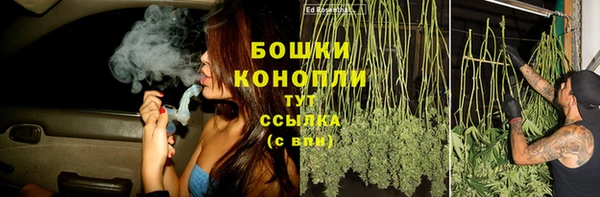 бутират Карталы