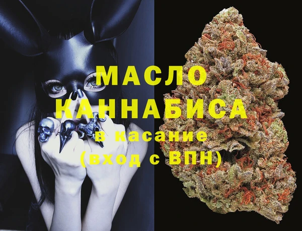 mix Карпинск