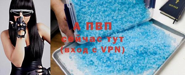 бутират Карталы