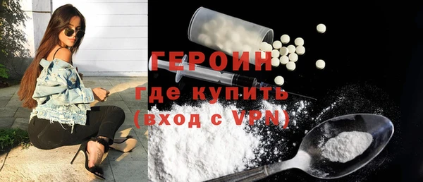 бутират Карталы