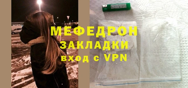 mix Карпинск
