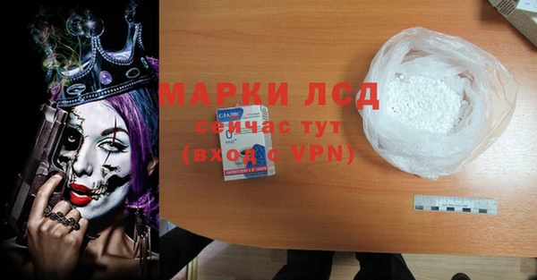 мдма Касимов